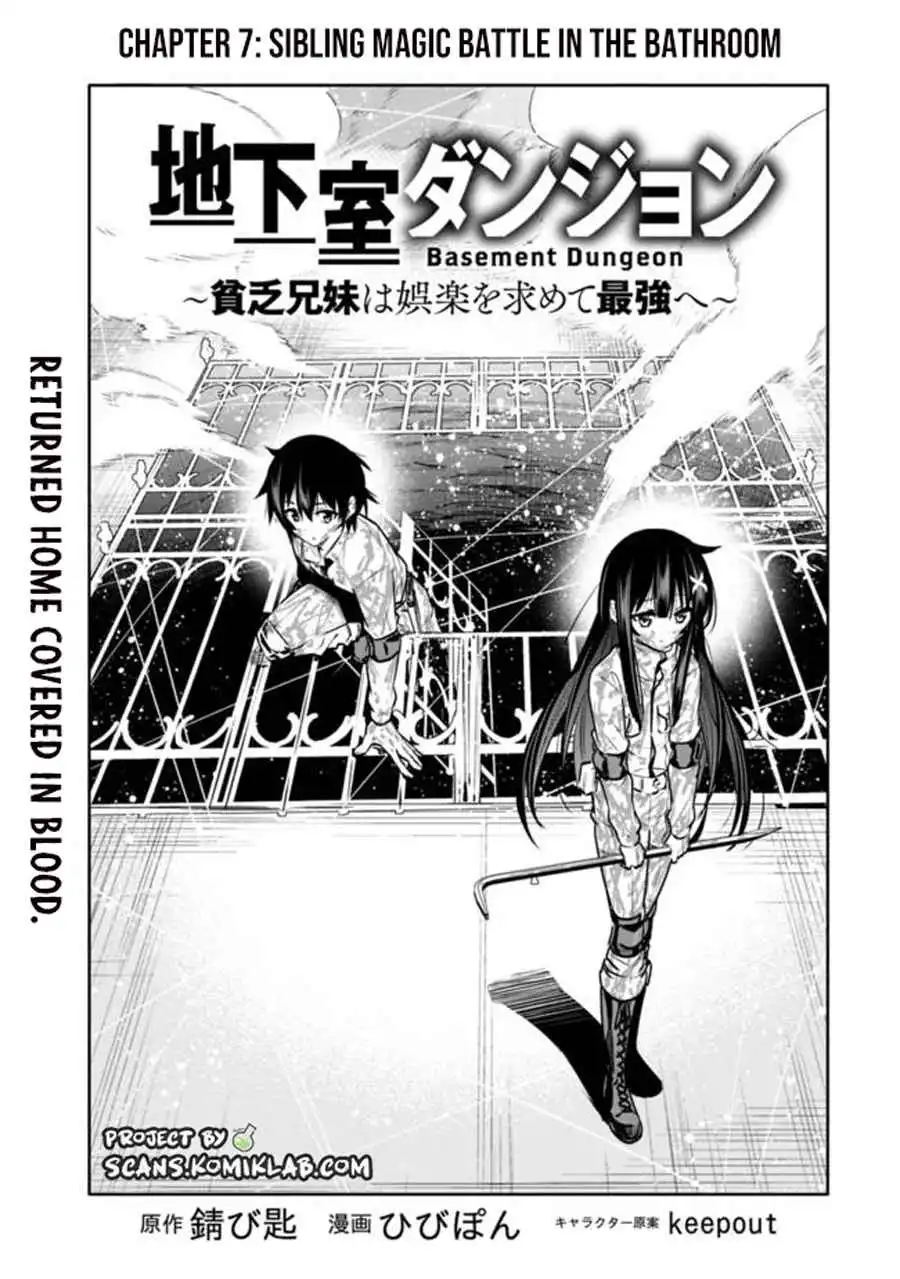 Chikashitsu Dungeon: Binbou Kyoudai wa Goraku wo Motomete Saikyou e Chapter 7 3